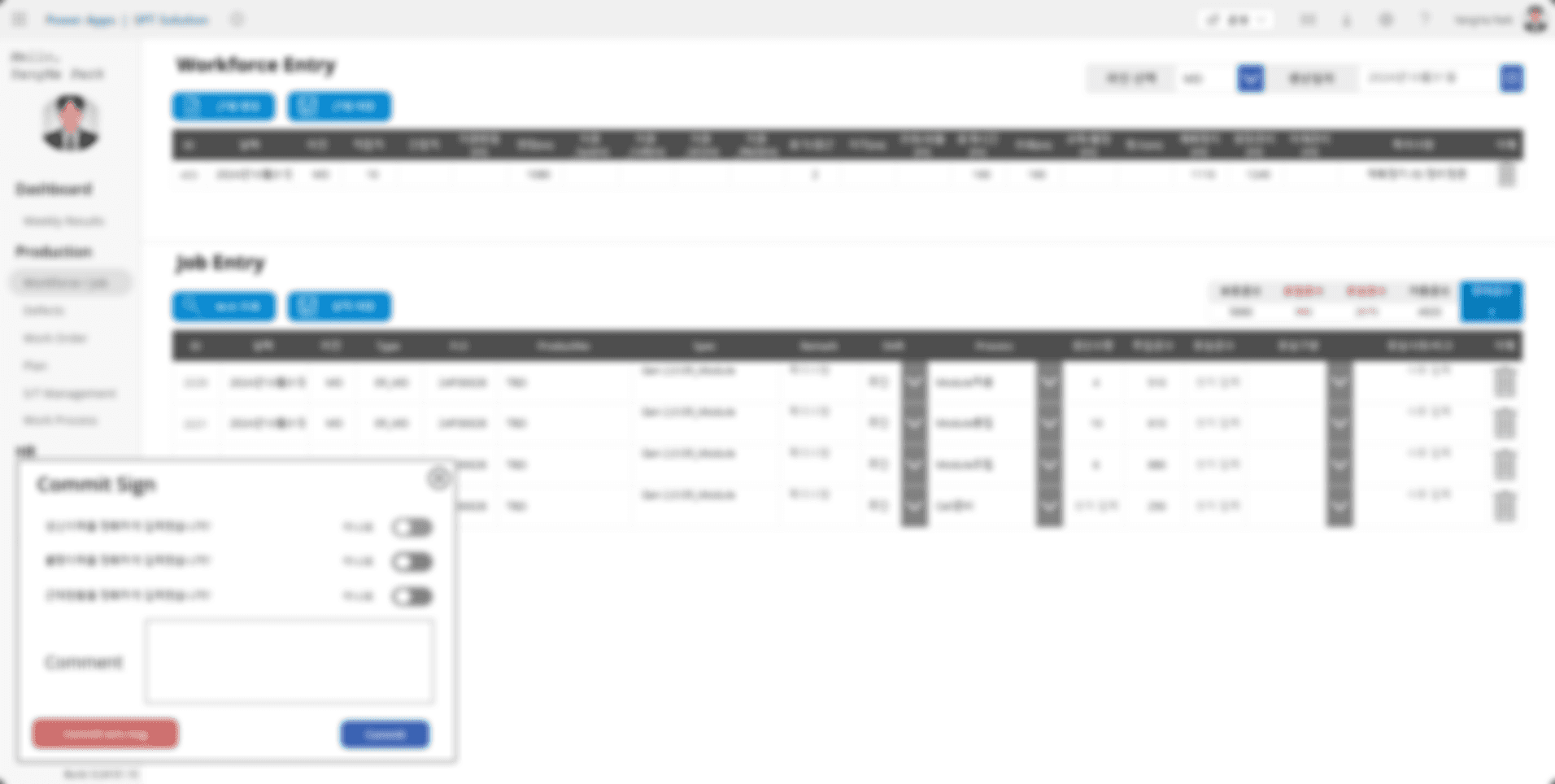 솔루션 — 데이터 제출 확인 (Commit 시 Power BI dataset 자동 갱신 + Teams 알림 RPA)
